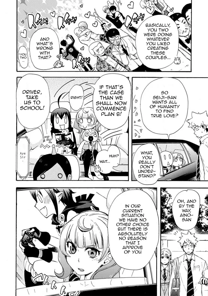 Renai Boukun Chapter 4 18